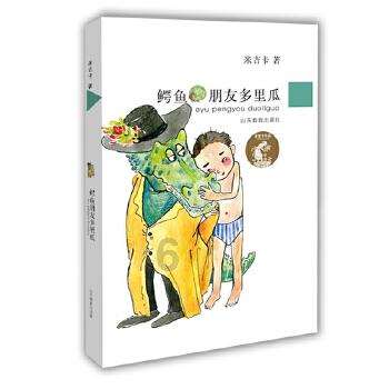 纣王死后发生什么，周朝为何背骂名也要刨殷商祖坟？考古揭露真相