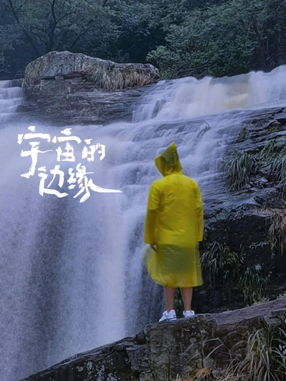 异械危机