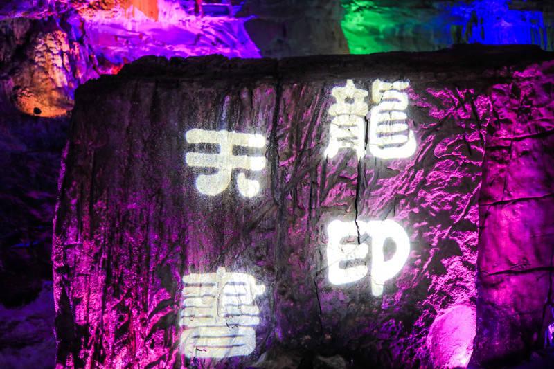 小蓝球向上跳
