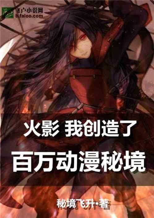率土之滨