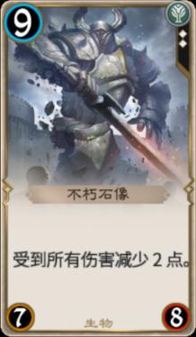 午夜的猎人