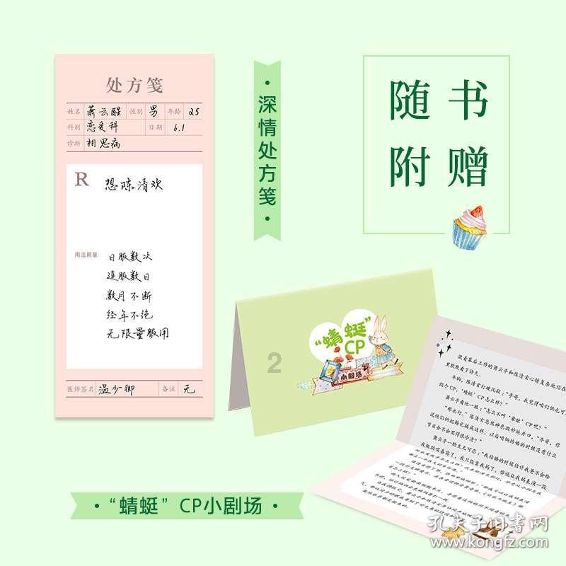 2023年四川省规模以上工业增加值比上年增长6.1%