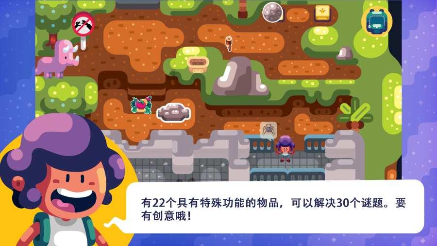 魔法骑士战争