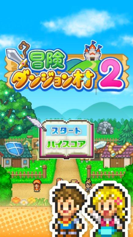 春雨直播app