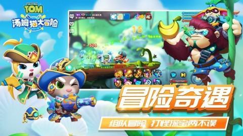常用“黄芪”泡水喝,过段时间,这4个“问题”或许能得到改善