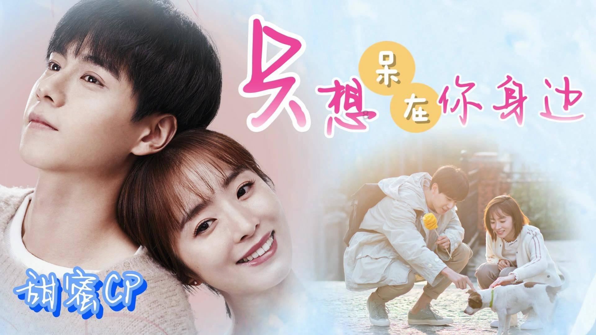 河洛群侠传