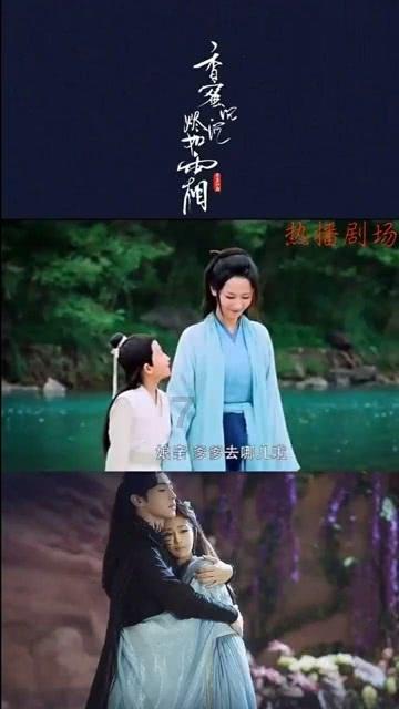 有没有知道这个女生是谁呀游戏画面