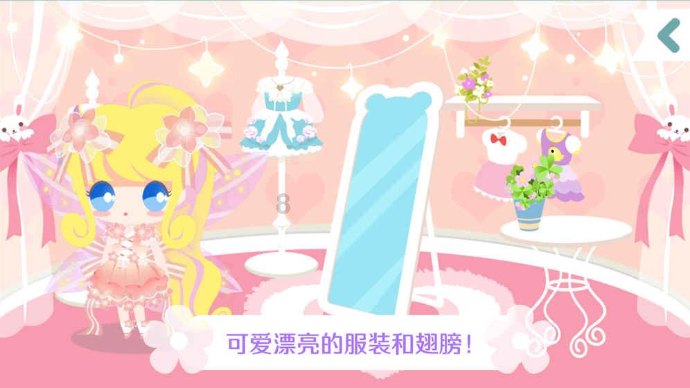结集组团 文艺连环——《平安使者》MV没有选上的素材(日景篇)
