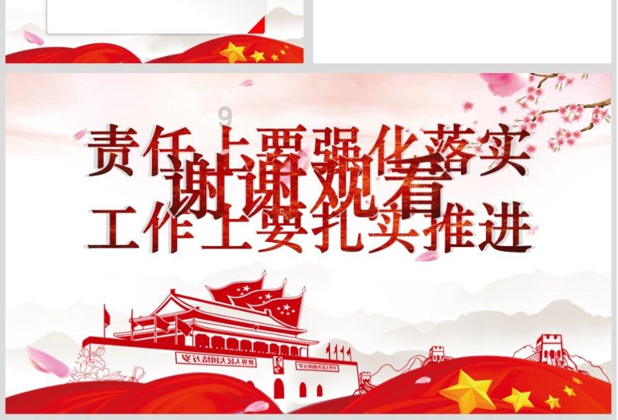 大宗商品巨头红海遇袭!油价飙升