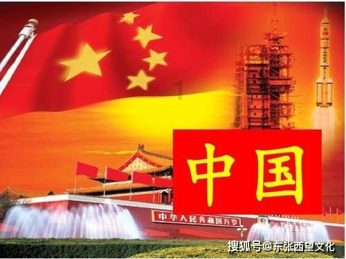 矮人国之战3