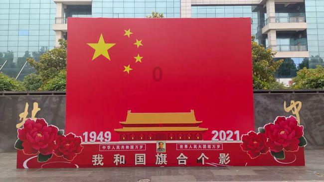 逃出绿色公寓