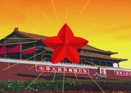 软通动力发布委托理财事项进展 2.3亿元信托投资款项收回尚存不确定性