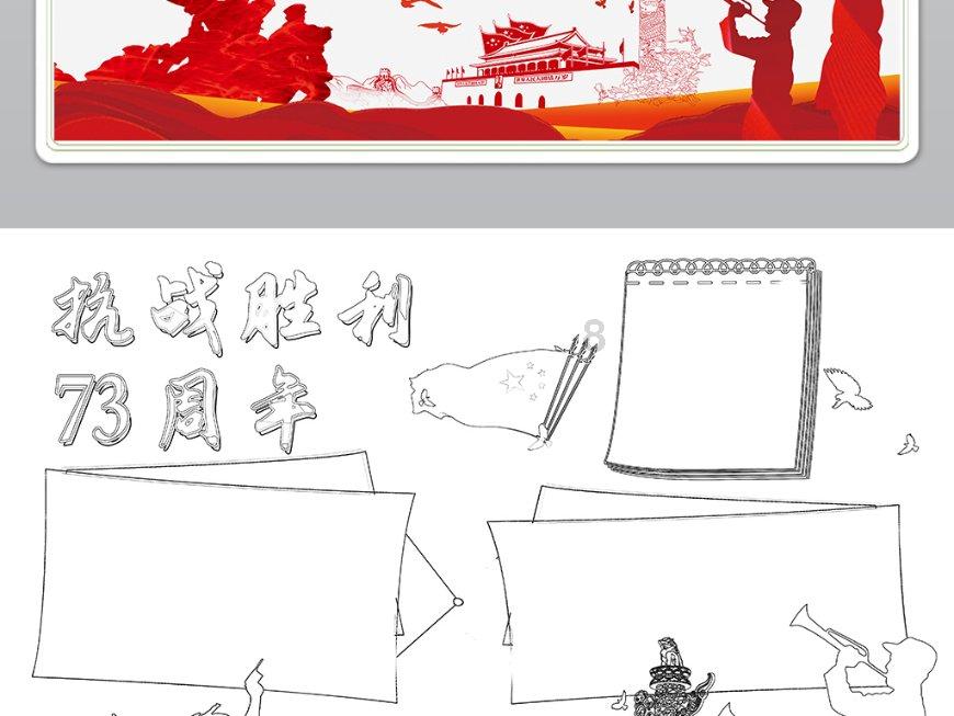 拥抱创新：七星海与科技紧密相连的未来