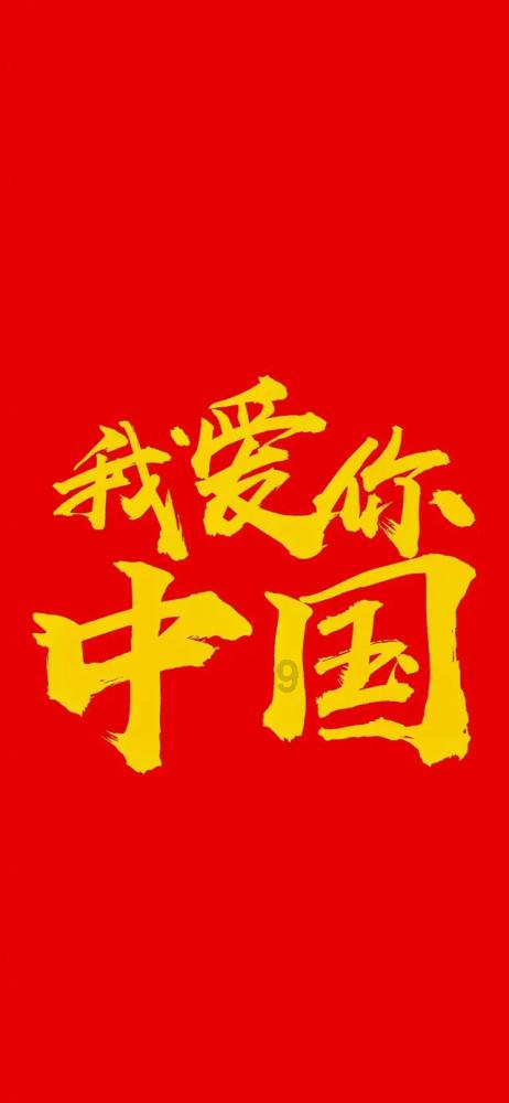 有没有知道这个女生是谁呀游戏画面