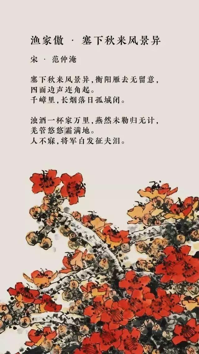京东文具年货节可享2件9折、3件8折 龙年年礼入手更划算