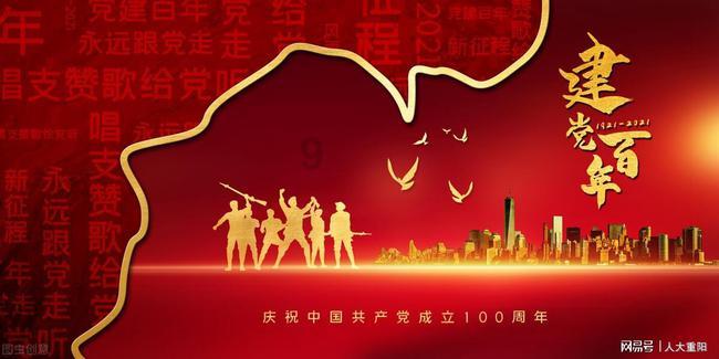 逃离幻想冰淇淋场