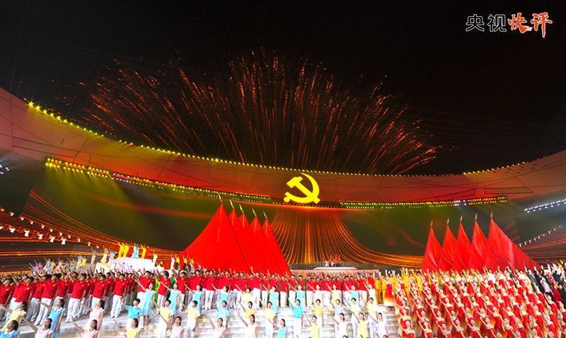 陶阿甘弹弹堂大作战