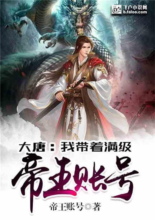 破碎的雕像