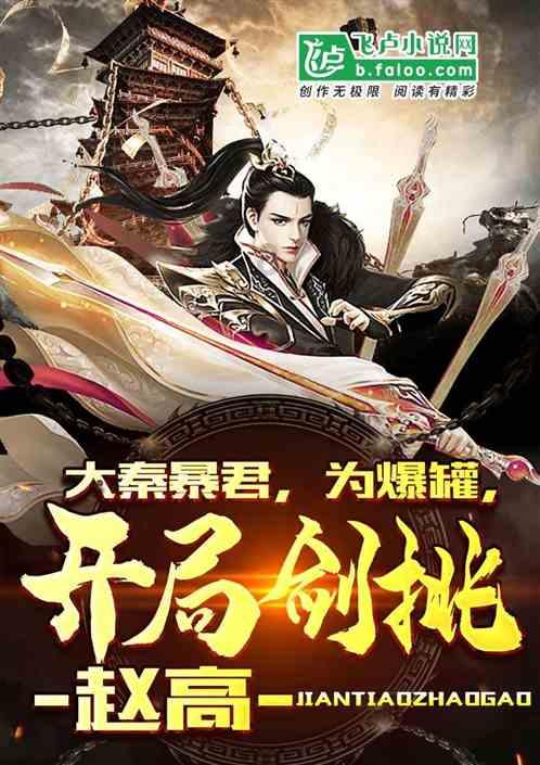 在你心里，朋友的定义是什么？游戏画面