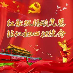 小猪佩奇小小冒险