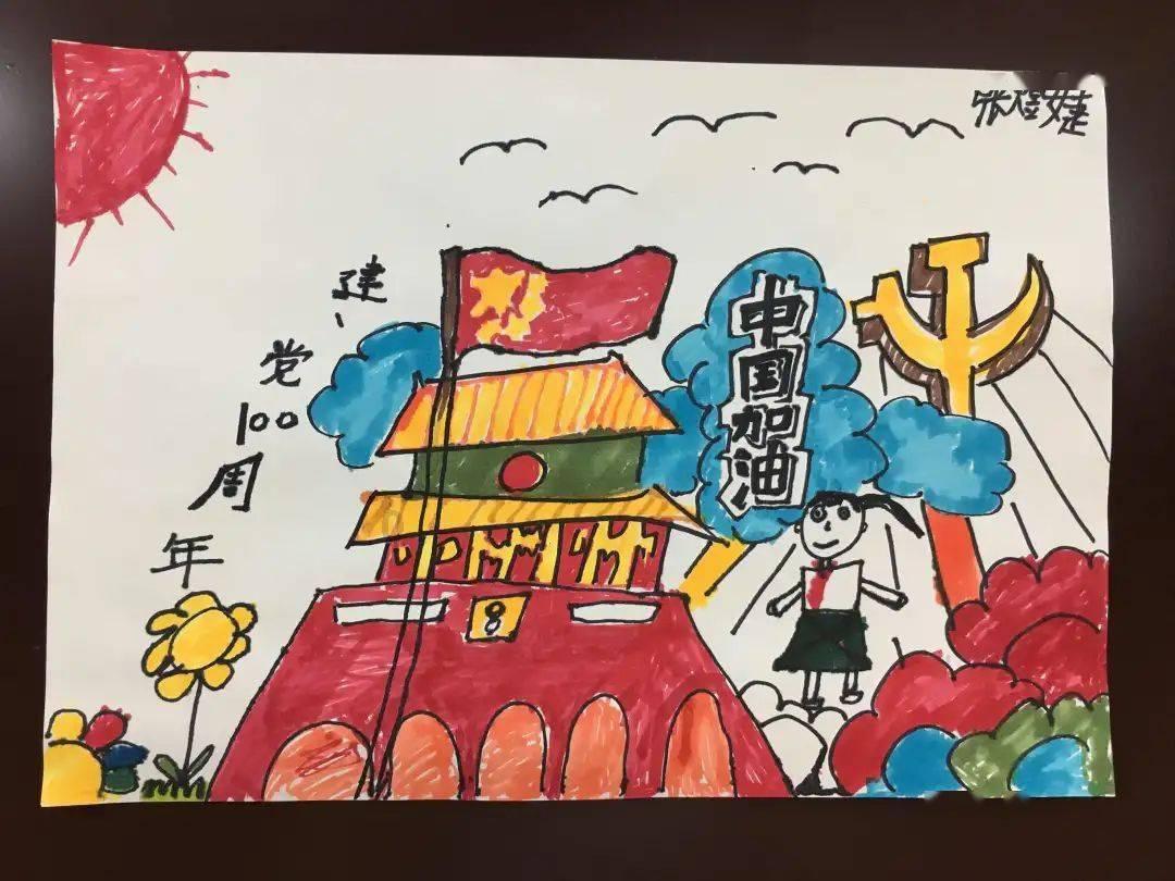 怎么在朋友圈上发表纯文字