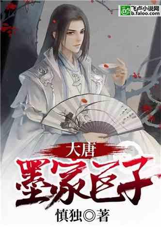 巫师3狂猎