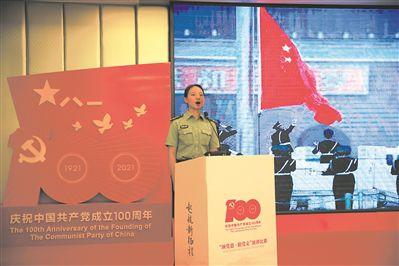 敏捷的白球