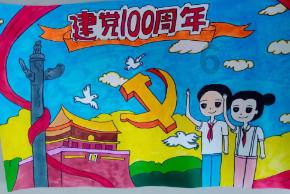 禹洲·香山首府，传世珐琅惊艳揭幕！