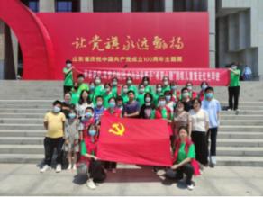 蒸汽时代的公主