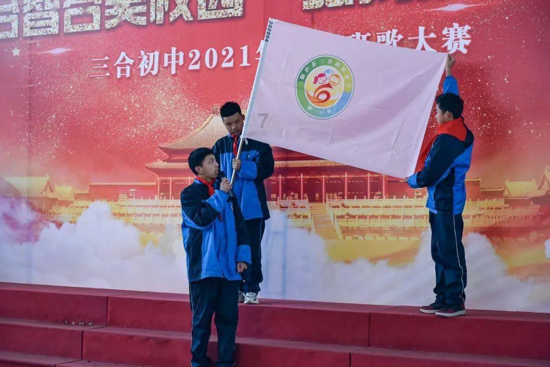 奔跑吧兄弟第五季