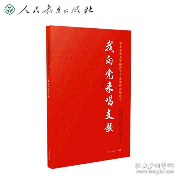 去大城市生活后你的感受最大是什么？游戏画面