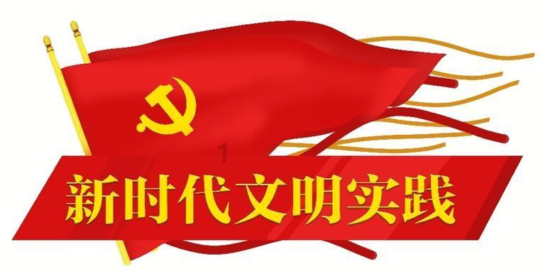 专业导师带你申购新股和折价股?徐州一男子被骗26万元
