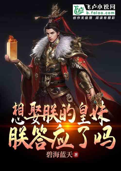 三小只僵尸的游戏时间3