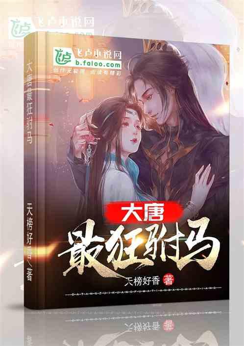多少深圳人到了快过年才发现,已经一年没见过现金了?