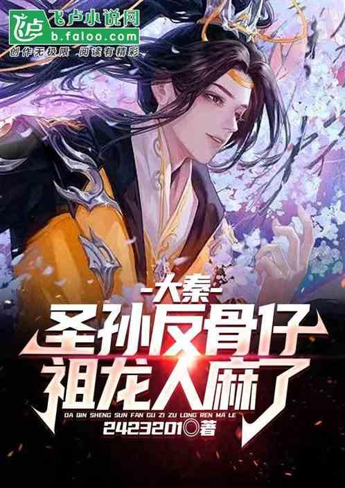 “烽烟滚滚唱英雄,四面青山侧耳听”是什么歌-分享思考,结识志同道合的红迪网平台