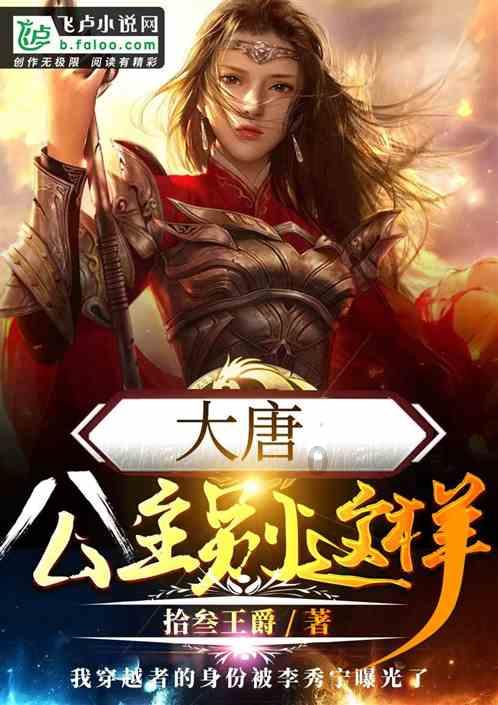 虫虫助手下载