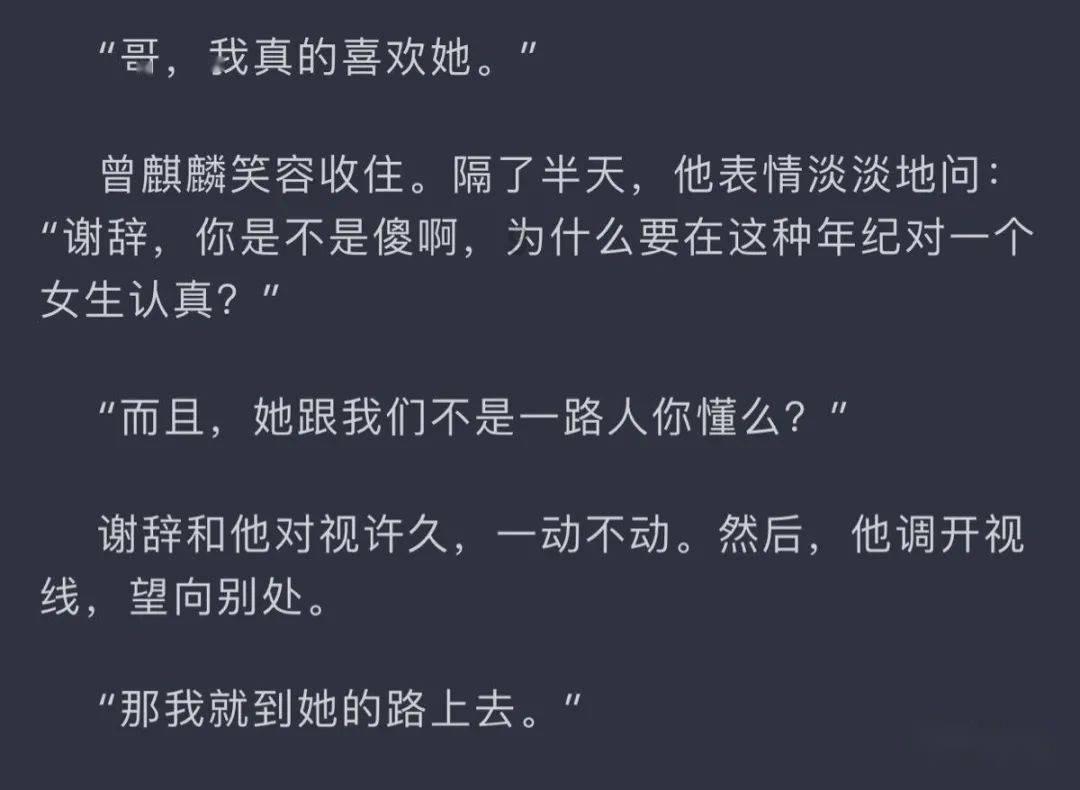 江西杀三人的曾春亮落网后,为何裤子被扒掉了?-专业蜗牛问答平台