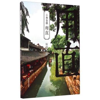 禹洲·香山首府,传世珐琅惊艳揭幕!