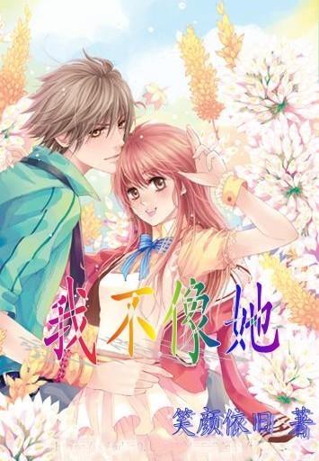 算术24点